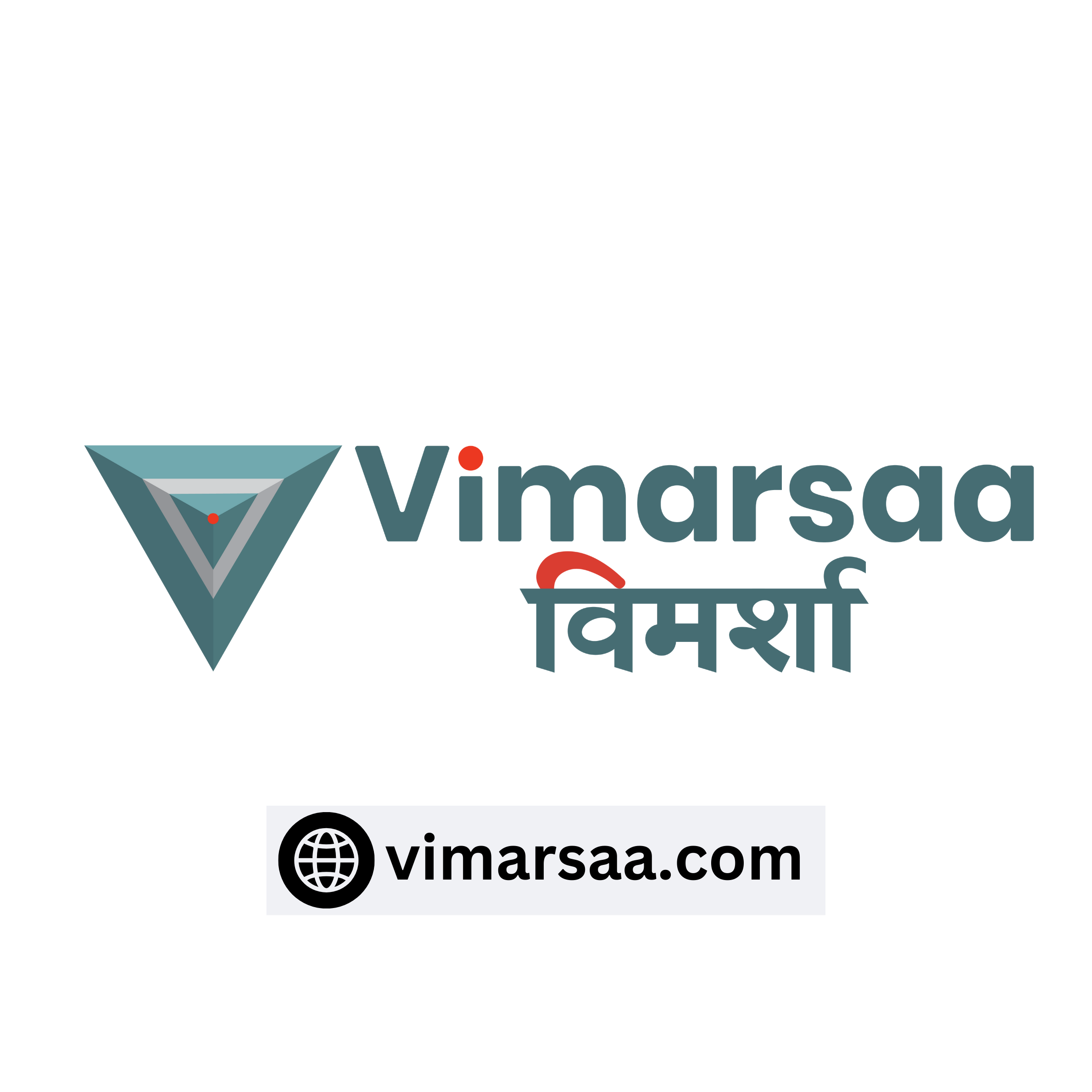 Vimarsaa